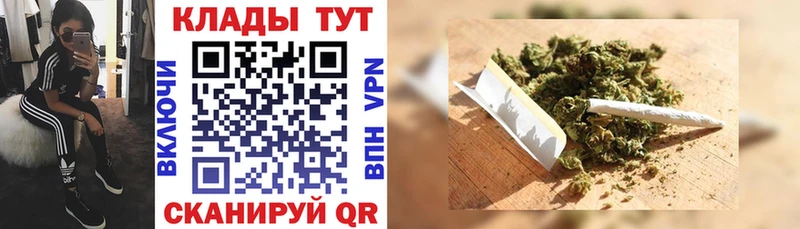 Купить наркотик Ковдор COCAIN  Бошки Шишки  Меф  Alpha PVP  ГАШИШ 