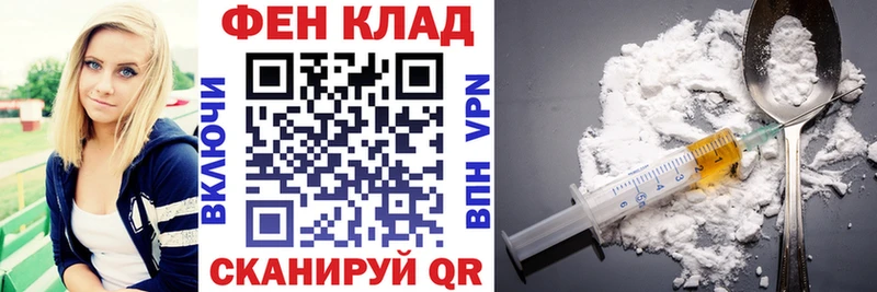 Амфетамин 98% MEGA онион Ковдор купить наркоту