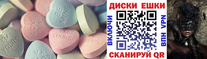 что такое   KRAKEN ссылки  Ecstasy бентли  Ковдор 