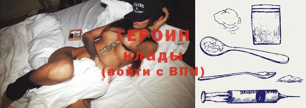 метамфетамин Богданович