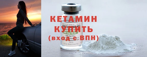 метамфетамин Богданович