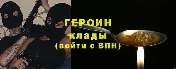меф VHQ Апатиты