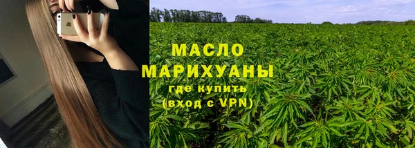 марки nbome Козельск