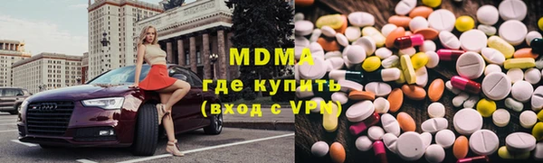 меф VHQ Апатиты
