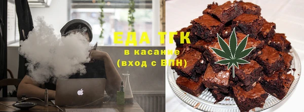 сатива Бородино