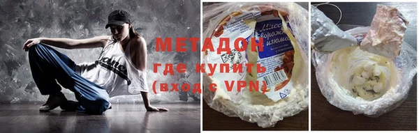 spice Богородицк